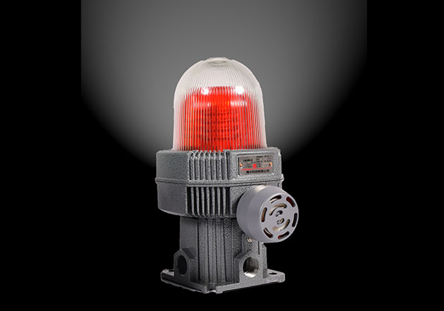 Emergency Flashing Lights